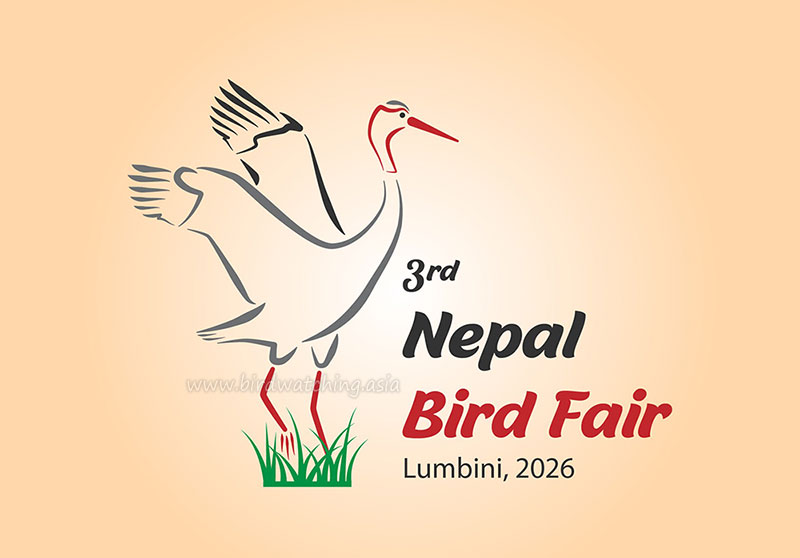 Nepal Bird Fair Lumbini